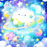 メルヘンな雰囲気のかわいい宇宙のイラストです。