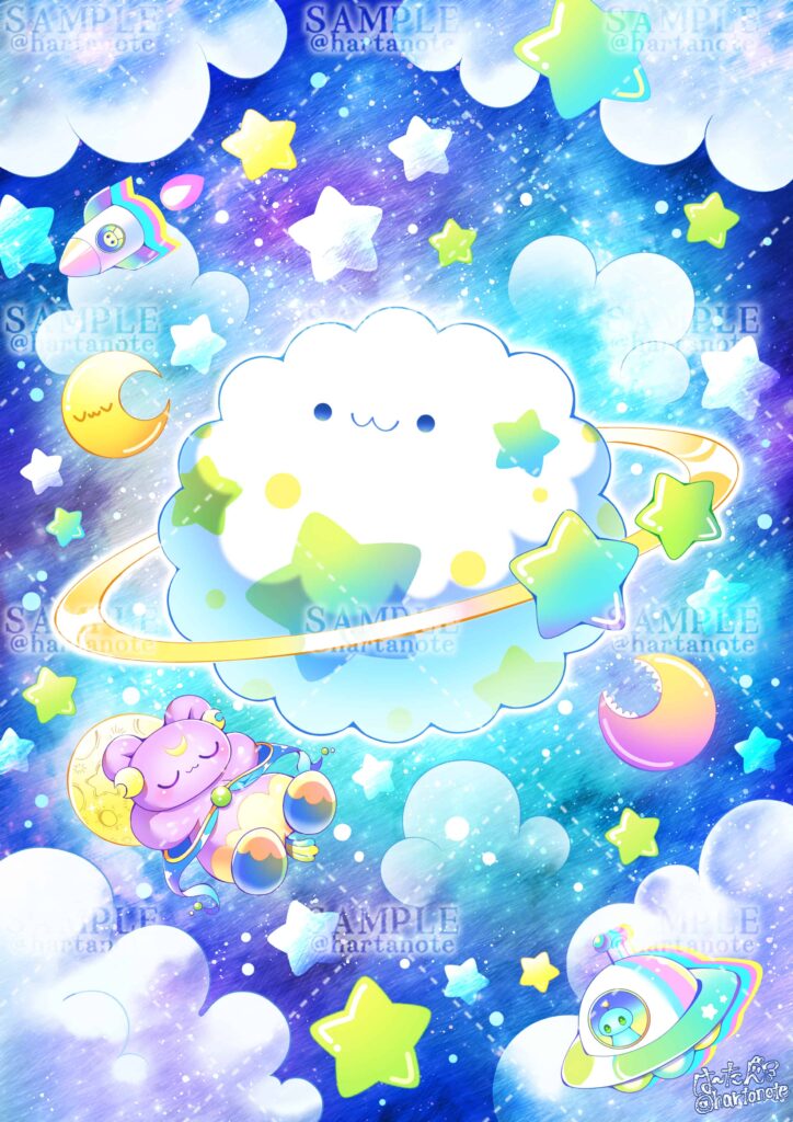 メルヘンな雰囲気のかわいい宇宙のイラストです。