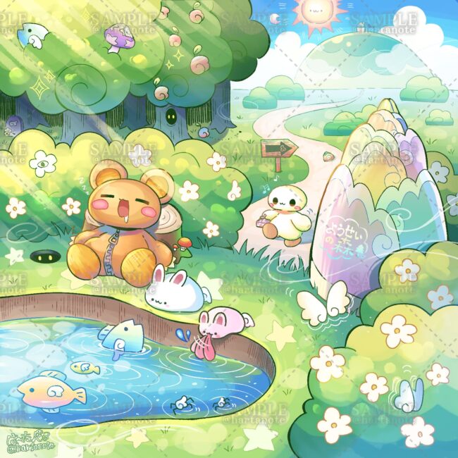 メルヘンな雰囲気のかわいい森のイラストです。