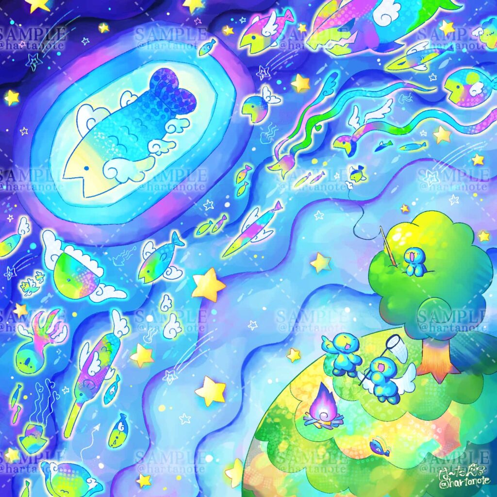メルヘンな雰囲気のかわいい夜空のイラストです。魚が泳いでいます。