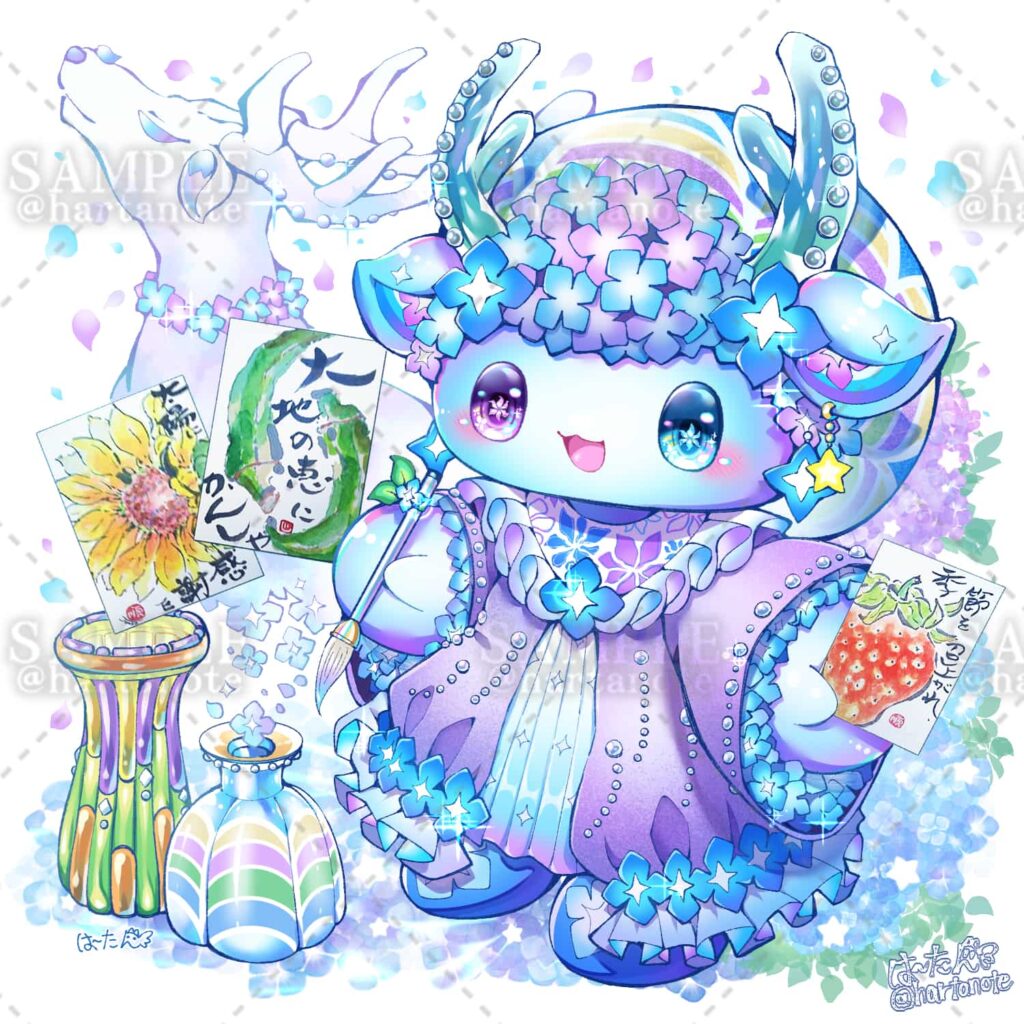 紫陽花、絵手紙をイメージしたかわいいマスコットキャラクターのイラスト