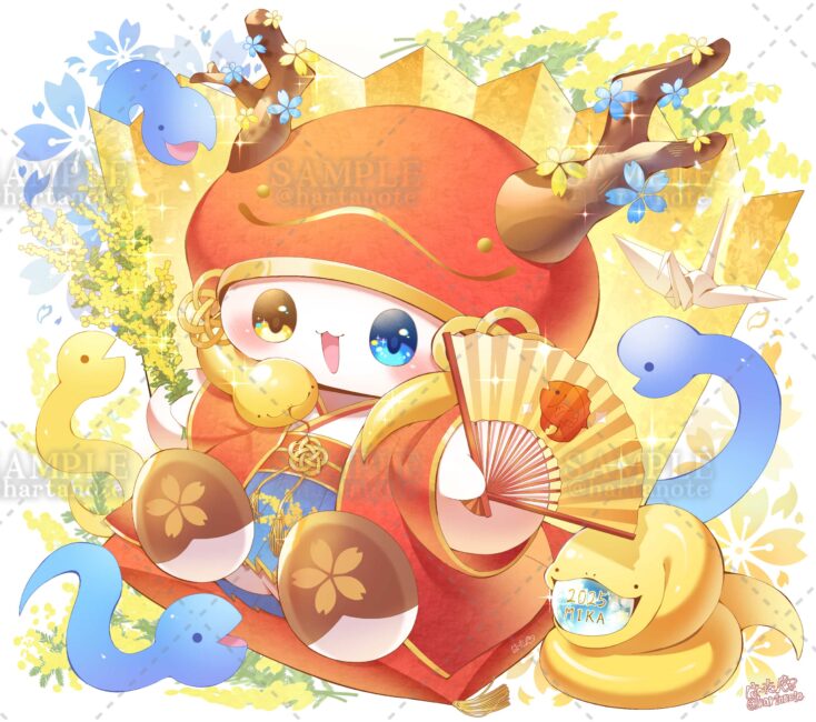 巳年、蛇をイメージしたかわいいマスコットキャラクターのイラスト