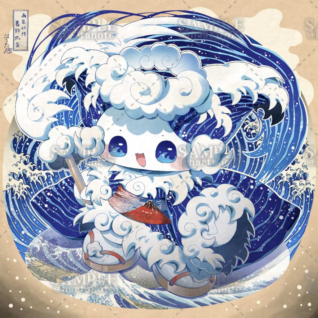 葛飾北斎の描く波をイメージしたかわいいマスコットキャラクターのイラスト